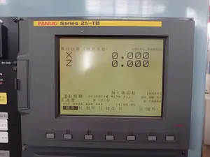 ＮＣアンギュラ円筒研削盤(P007894)