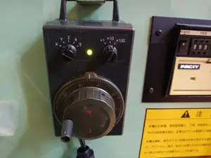 横型マシニングセンター(P007379)