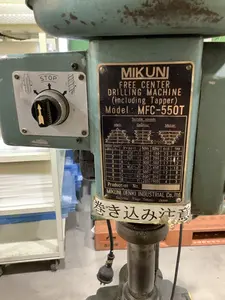 フリーボール盤