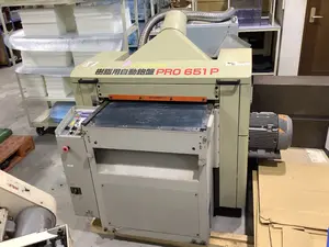 樹脂用プレーナ―
