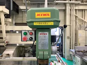 立型ボール盤