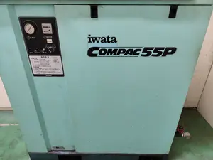 iwata COMPAC 55P　コンプレッサー