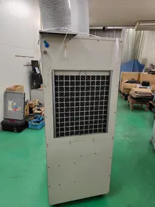 精密空調機