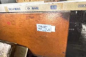 水中ポ ンプ (新品)