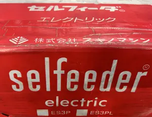 【美品】ドリルユニット 「セルフィーダ エレクトリック」
