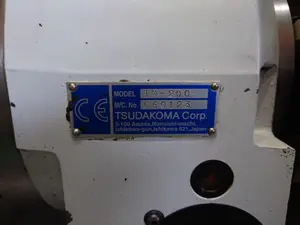 立型マシニングセンター(P008055)