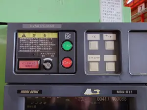 立型マシニングセンター(P008055)