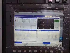  立型マシニングセンター(P007903)