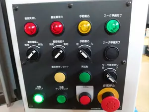  立型マシニングセンター(P007903)