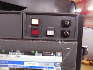  立型マシニングセンター(P007903)