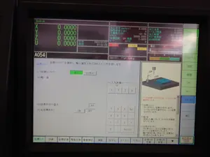 ＮＣ放電加工機(P007709)