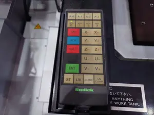 ＮＣ放電加工機(P007709)