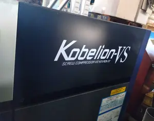 油冷式スクリューコンプレッサー　Kobelicon-VS