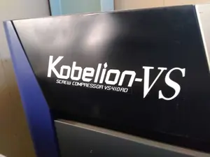 給油式コンプレッサー　Kobelicon-VS