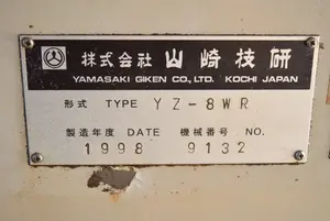 NCフライス盤
