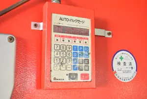 プレスブレーキ