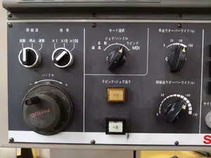 ＮＣ円筒研削盤(P008119)