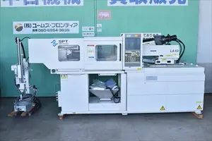 射出成形機