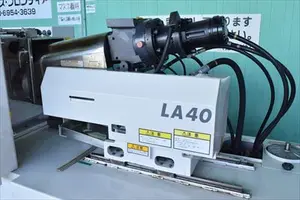 射出成形機