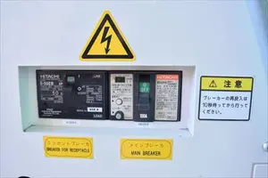 射出成形機
