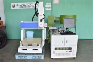 3Dモデリングマシン