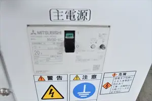 3Dモデリングマシン