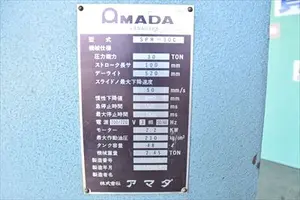 万能油圧ベンダー