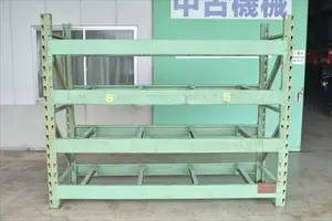 重量棚