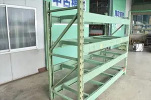 重量棚