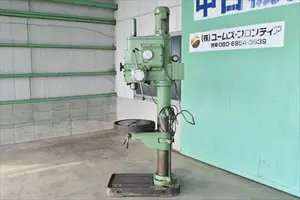 直立ボール盤