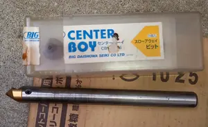 ホルダー & 未使用スローアウェイビット 5個