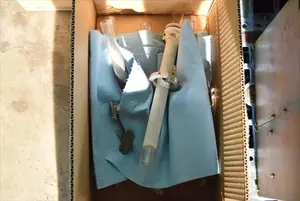 レーザー発振器