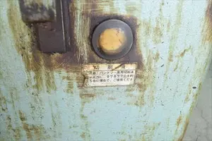バンドソー