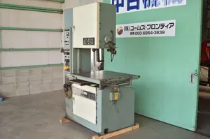 コンターマシン
