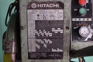 メタルソー