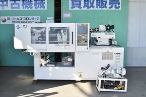 射出成形機