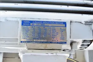 射出成形機