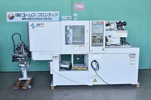 射出成形機