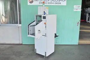 射出成形機