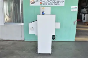 射出成形機