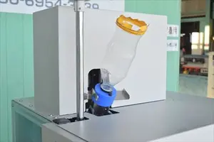 射出成形機