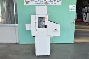 射出成形機
