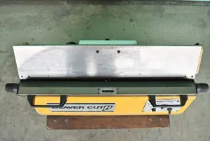 面取り機