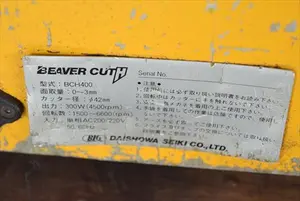 面取り機