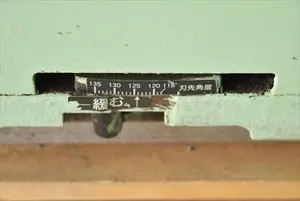 ドリル研磨機