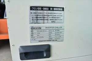 チラー