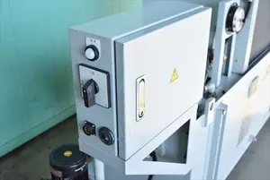 クーラントユニット