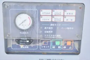 スクリューコンプレッサー