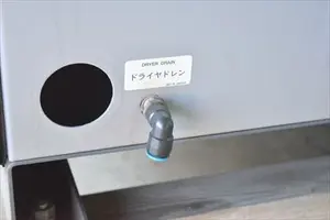 スクリューコンプレッサー