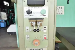 コンターマシン
